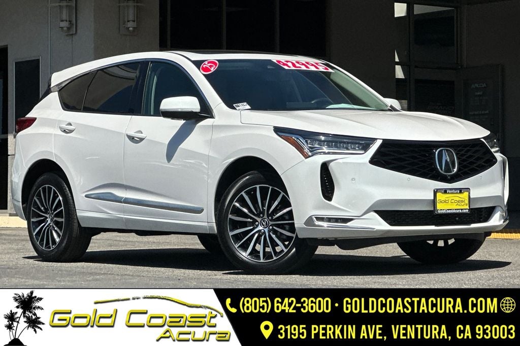 2025 Acura RDX
