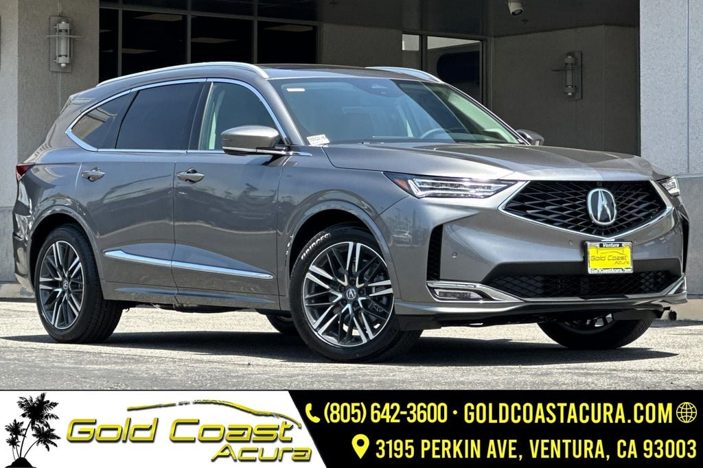 2026 Acura MDX