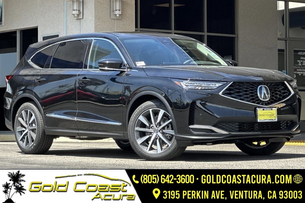 2026 Acura MDX