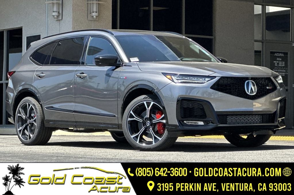 2026 Acura MDX