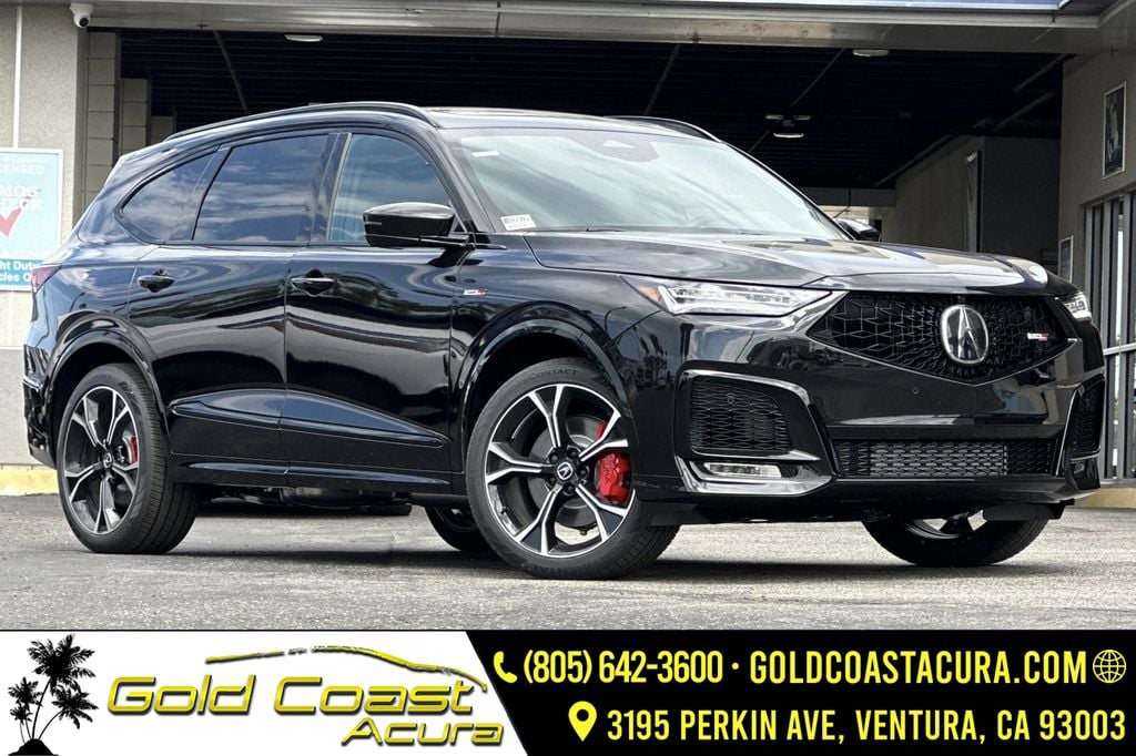 2026 Acura MDX