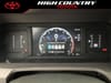 23 thumbnail image of  2026 Toyota Tacoma 4WD SR Double Cab