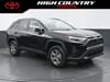 7 thumbnail image of  2025 Toyota RAV4 XLE