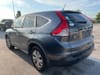 4 thumbnail image of  2012 Honda CR-V EX