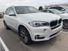 2 thumbnail image of  2018 BMW X5 xDrive40e