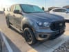 2 thumbnail image of  2023 Ford Ranger XLT