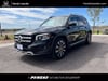 2023 Mercedes-Benz GLB GLB 250