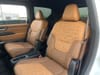 26 thumbnail image of  2025 Nissan Armada Platinum Reserve