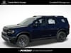 1 placeholder image of  2026 Honda Passport RTL