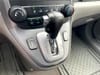 17 thumbnail image of  2007 Honda CR-V EX-L
