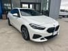 3 thumbnail image of  2024 BMW 2 Series 228i xDrive