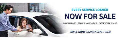 Service Loaner Banner