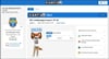12 thumbnail image of  2015 Volkswagen Passat 1.8T SE