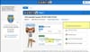 11 thumbnail image of  2016 Hyundai Tucson Sport