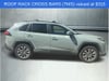 6 thumbnail image of  2023 Toyota RAV4 XLE Premium