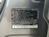 33 thumbnail image of  2024 Volkswagen Tiguan 2.0T SE
