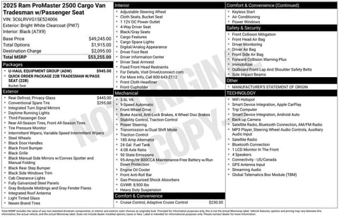 1 image of 2025 Ram ProMaster 2500 Base