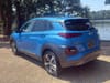 8 thumbnail image of  2020 Hyundai Kona Ultimate