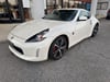 1 placeholder image of  2020 Nissan 370Z Coupe Sport Touring