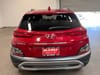 4 thumbnail image of  2022 Hyundai Kona Limited