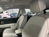 23 thumbnail image of  2023 Hyundai IONIQ 5 Limited