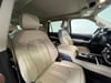 9 thumbnail image of  2024 Ford Expedition Max Limited