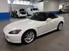 11 thumbnail image of  2004 Honda S2000 Base