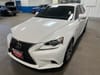 7 imagen en miniatura de 2016 Lexus IS 200t