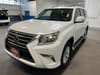 7 thumbnail image of  2017 Lexus GX 460