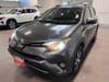 7 imagen en miniatura de 2017 Toyota RAV4 XLE