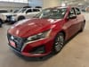 7 imagen en miniatura de 2024 Nissan Altima 2.5 SV