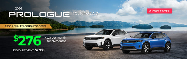 2026 Prologue Lease Special