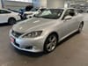 7 imagen en miniatura de 2012 Lexus IS 250 C
