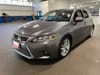 7 imagen en miniatura de 2017 Lexus CT 200h