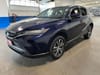 7 imagen en miniatura de 2022 Toyota Venza LE
