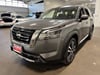 7 imagen en miniatura de 2023 Nissan Pathfinder Platinum