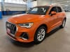 7 thumbnail image of  2025 Audi Q3 Premium