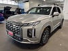 6 thumbnail image of  2025 Hyundai Palisade Calligraphy Night Edition