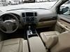 22 thumbnail image of  2012 Nissan Armada Platinum