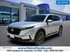 1 thumbnail image of  2026 Honda CR-V EX-L
