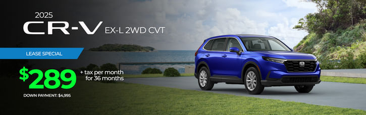 2025 CR-V Lease
