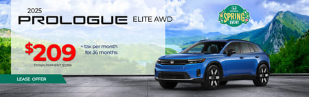 2025 Prologue Lease Special