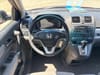 6 thumbnail image of  2010 Honda CR-V EX
