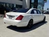 3 thumbnail image of  2012 Mercedes-Benz S-Class S 550 4MATIC