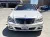 2 thumbnail image of  2012 Mercedes-Benz S-Class S 550 4MATIC
