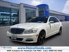 2012 Mercedes-Benz S-Class S 550 4MATIC
