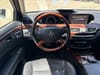 6 thumbnail image of  2012 Mercedes-Benz S-Class S 550 4MATIC