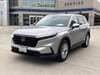 1 imagen en miniatura de 2025 Honda CR-V EX-L