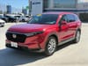 1 imagen en miniatura de 2026 Honda CR-V EX-L