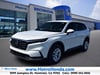 2027 Honda CR-V LX